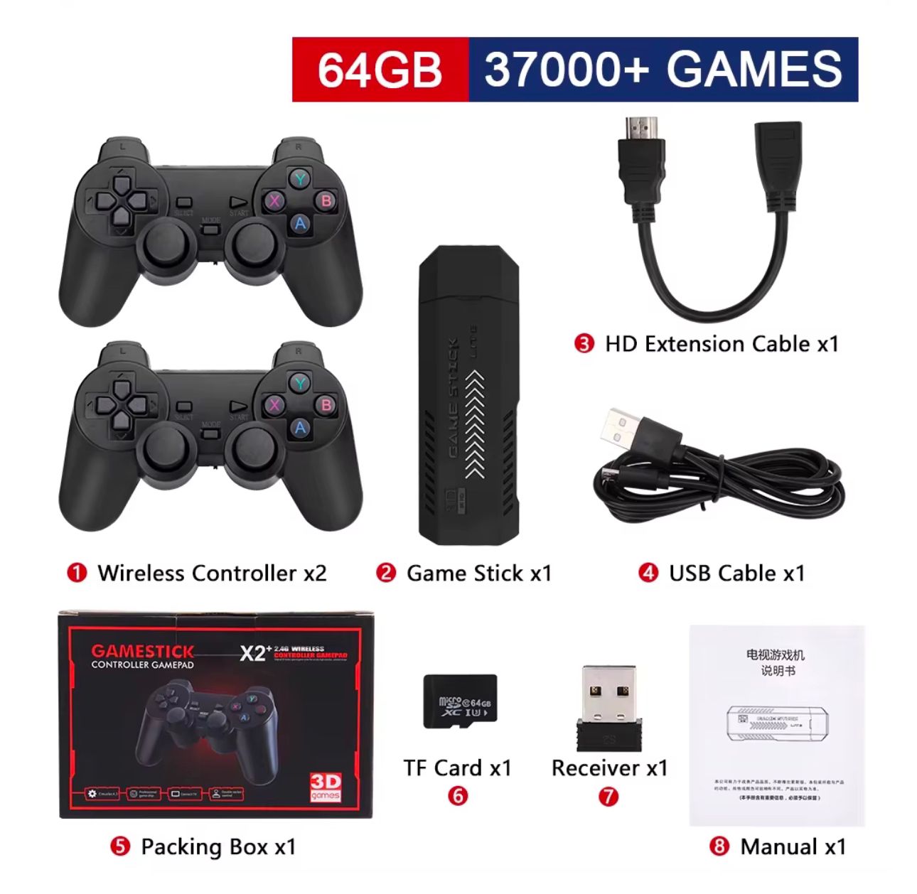 🎮🔥 Consola De Videojuegos X2 Plus De 64Gb 🔥🎮